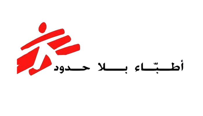 MSF Arabic